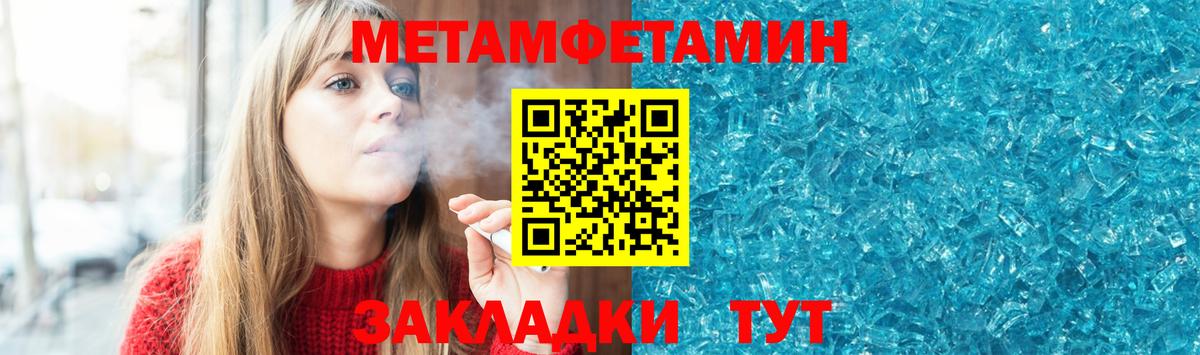 АМФ 98% Артёмовский