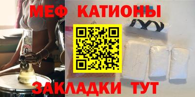 сатива Аша