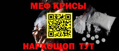 сатива Аша