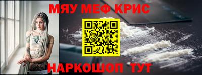 сатива Аша