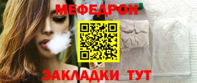 сатива Аша