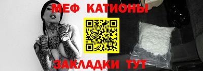 альфа пвп VHQ Ачхой-Мартан