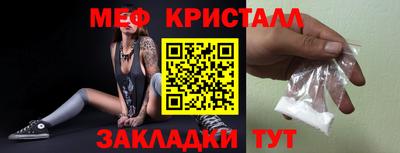 альфа пвп VHQ Ачхой-Мартан