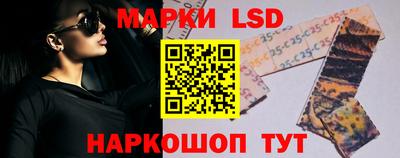 альфа пвп VHQ Ачхой-Мартан