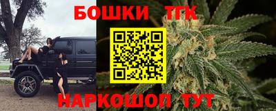 альфа пвп VHQ Ачхой-Мартан
