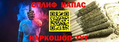 сатива Аша