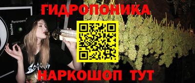 альфа пвп VHQ Ачхой-Мартан