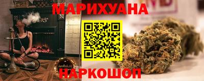 альфа пвп VHQ Ачхой-Мартан