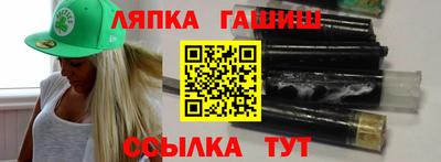 сатива Аша