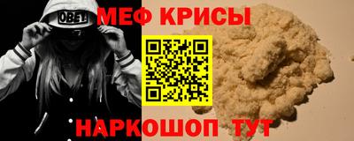сатива Аша
